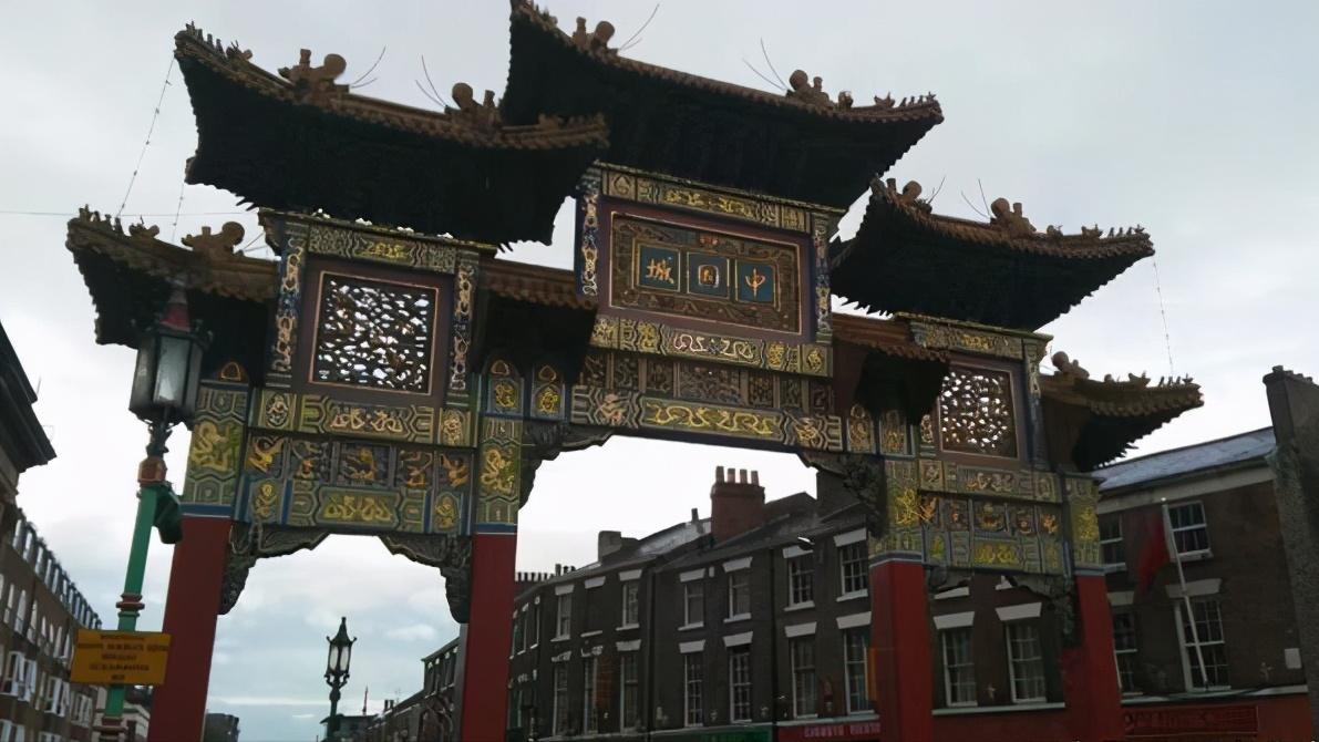 彤婳掠影利物浦诗词随笔