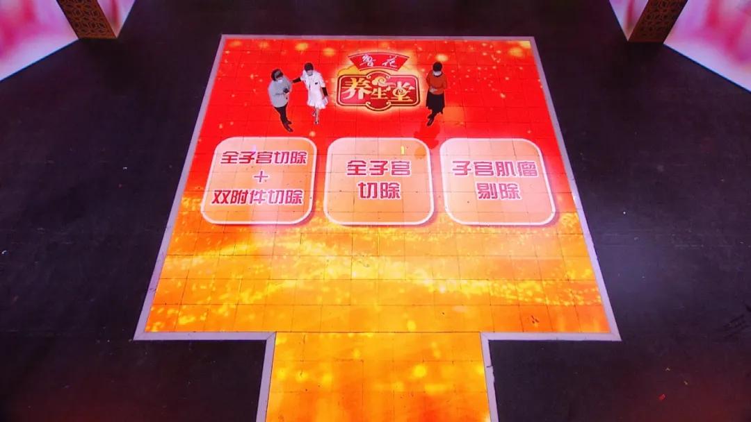 子宫肌瘤是切除好还是保留好,子宫肌瘤建议多少岁要切掉