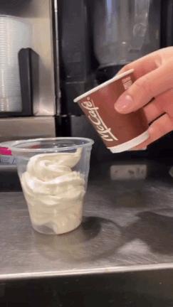 日本麦当劳又出新品豪华吃法,麦当劳隐藏吃法大揭秘上