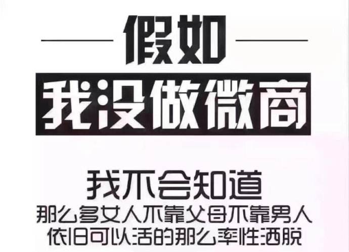 怎么丰富自己的朋友圈,日常如何发微信朋友圈又快又好看