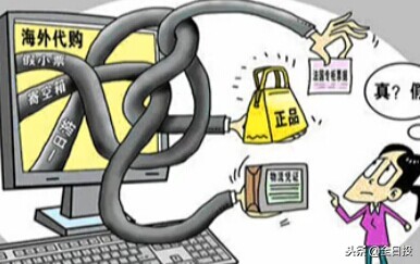 真代购是怎么样的,真代购会说不正可退吗