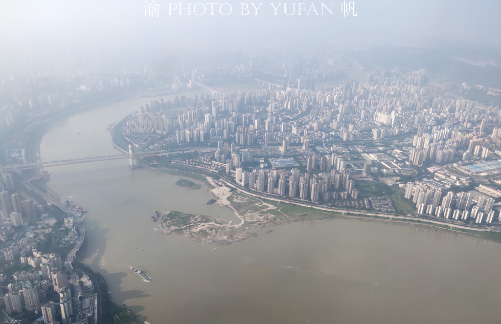 飞机上看重庆高清图片,在飞机上拍重庆的全景