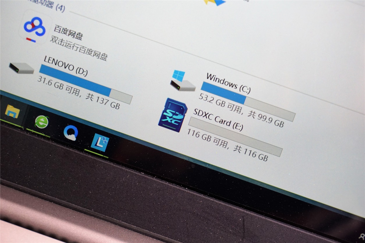 东芝m203tf卡,东芝m203内存卡