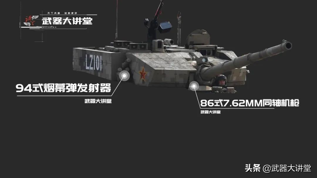 中国最强坦克99a2能防标枪吗,祖国最强坦克