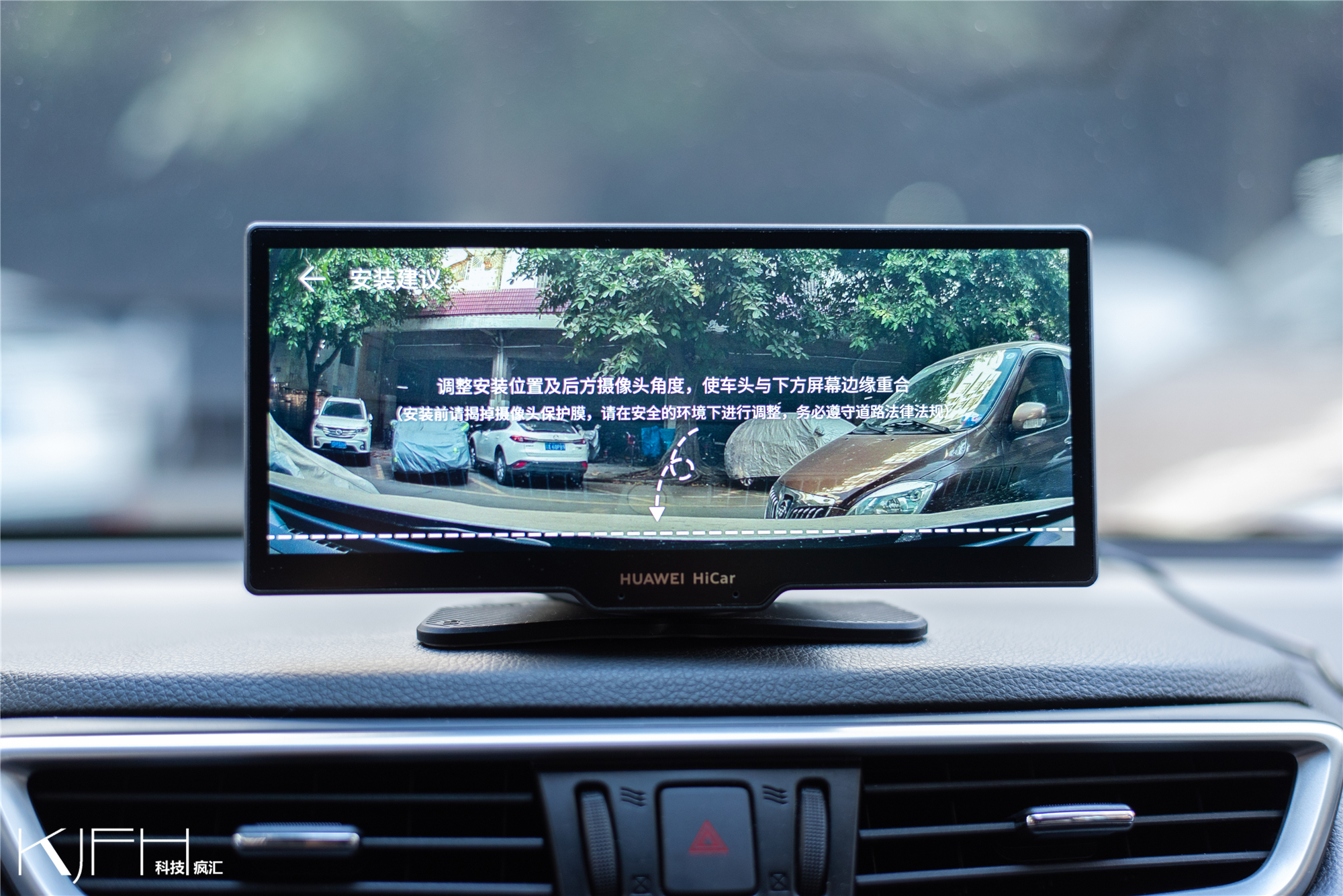 华为智驾导航视频,华为智选车载智慧屏导航