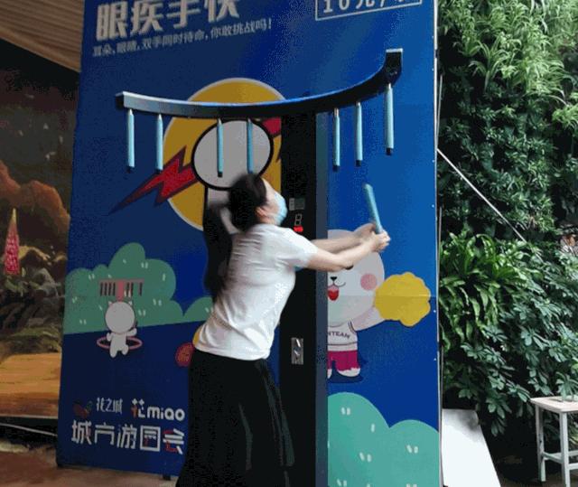 高颜值可爱雪糕,超萌的雪糕