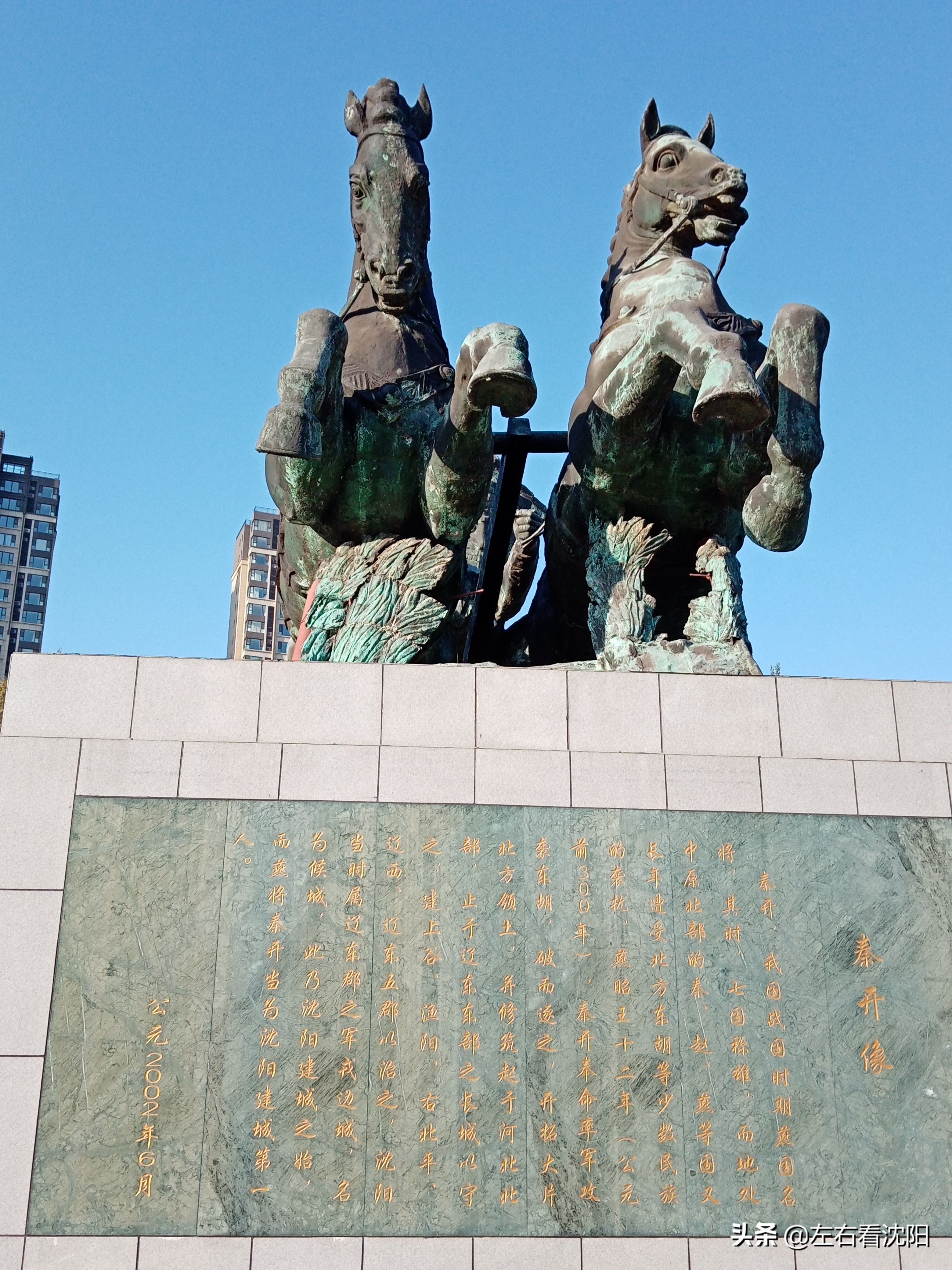 沈阳五里河公园攻略,沈阳五里河公园现在开吗