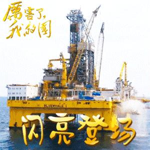 好紧张马上要和喜欢的人表白了,对已婚女人表白她很紧张