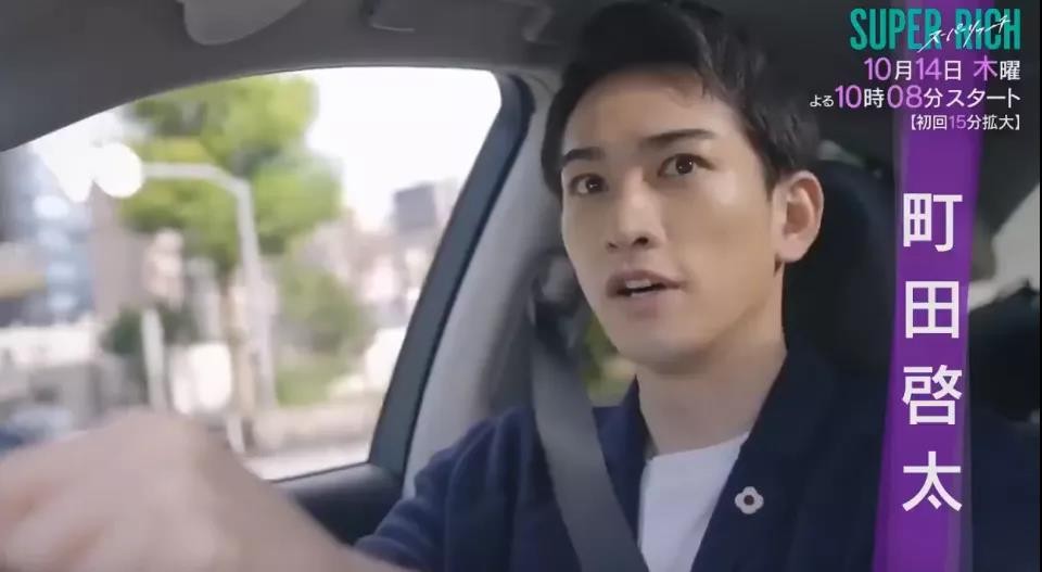 doctorx大门未知子第一季,doctorx大门未知子第二季