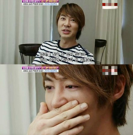 韩男神综艺上与母重逢！为寻母出道当明星，两人40年仅见过一次