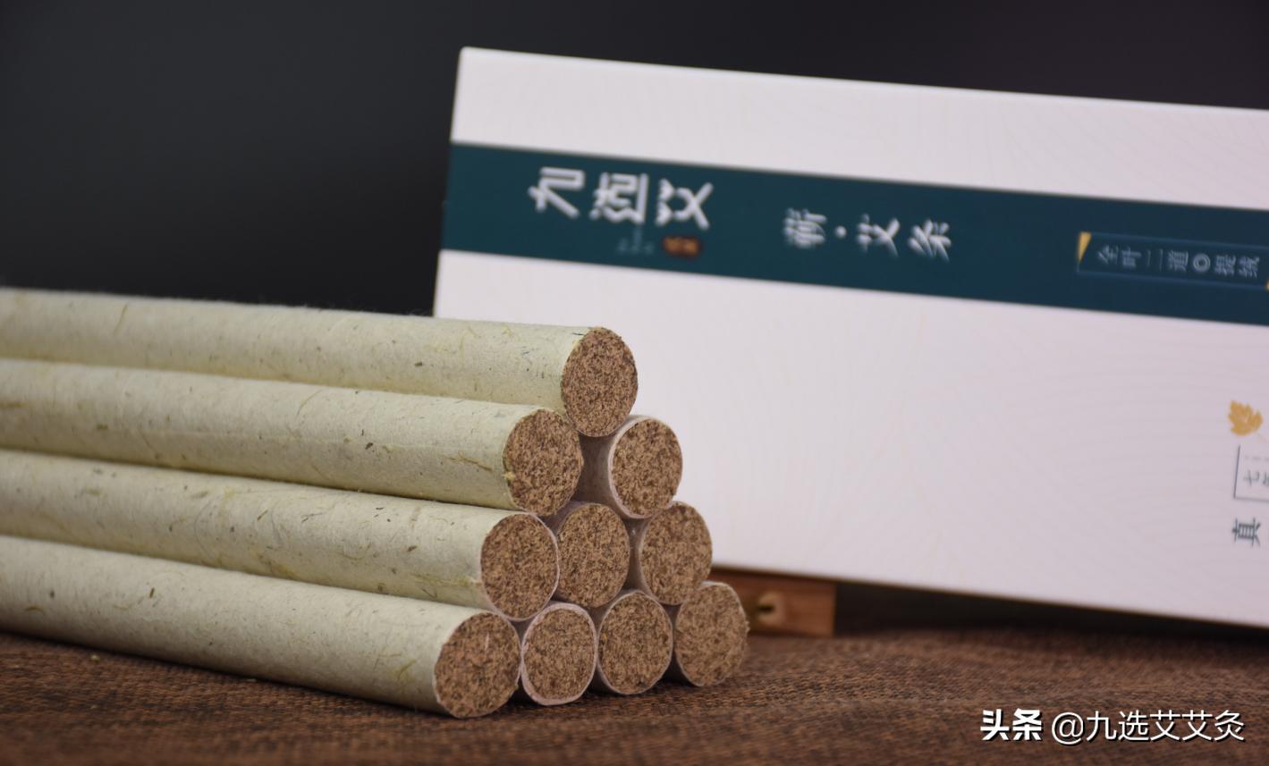 做艾灸怎么知道艾条的好坏,艾条不好艾灸会怎样