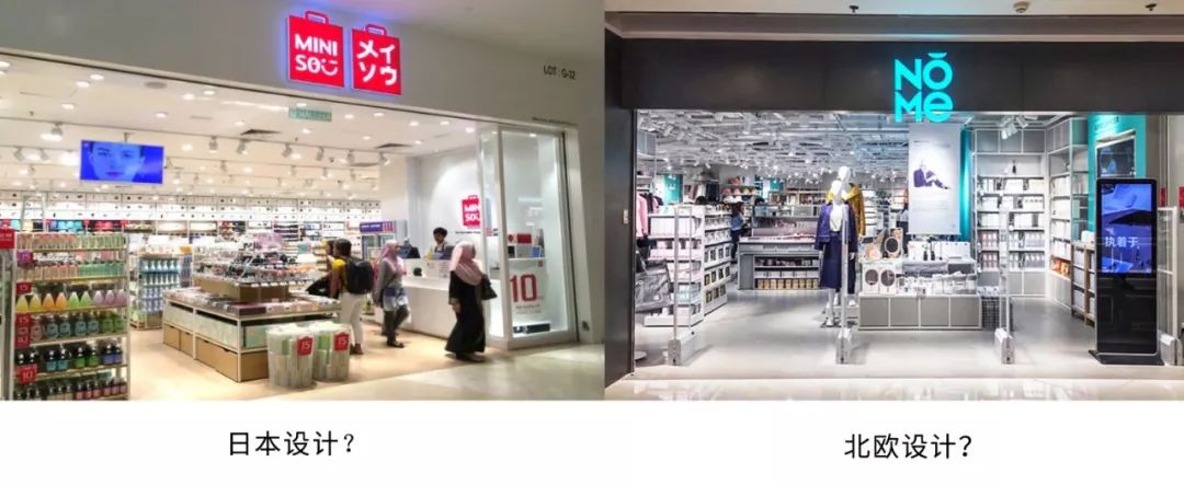 中国设计师创新机会,中国设计师的痛点和发展