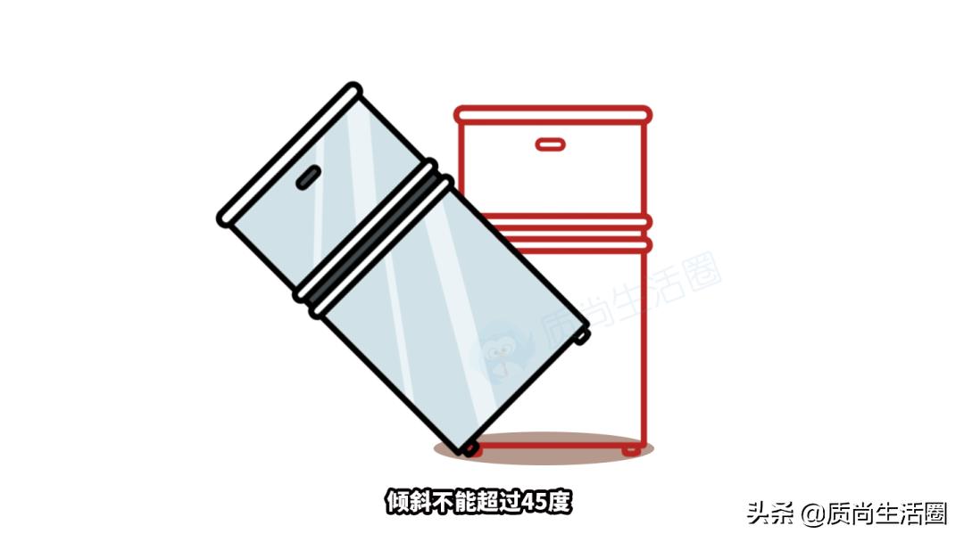 冰箱搬家的时候不能放倒吗,冰箱怎么搬出去