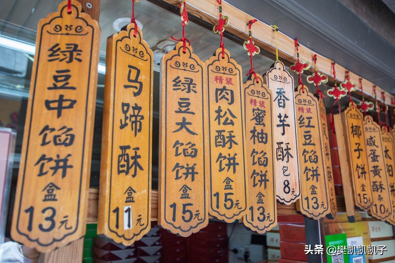 厦门鼓浪屿详细旅游攻略,厦门旅游住鼓浪屿攻略路线推荐图