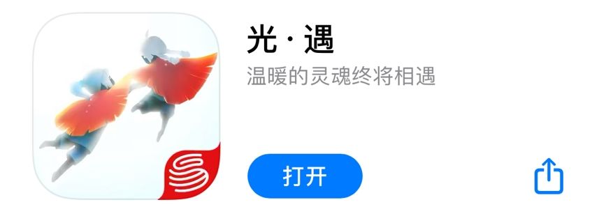 实用好用的app推荐一下免费下载,最实用的app软件推荐