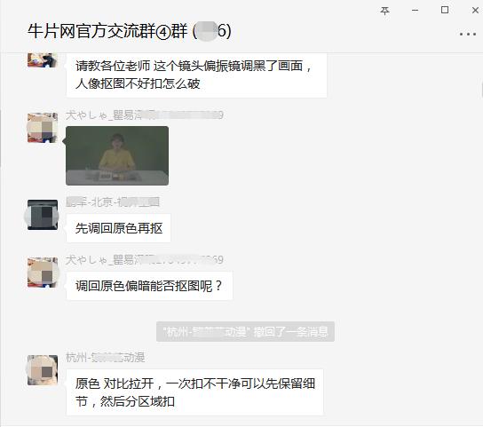 牛片网好用吗,城市联盟影视传媒有限公司怎么样