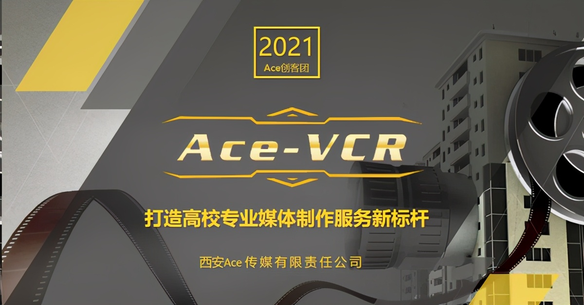 陕西3位大学生“组团出道”！作品全国巡演，1个项目一年赚了10万元！