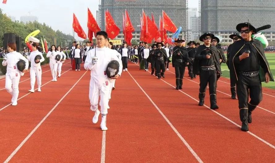 淮安中学举办2020年秋季田径运动会