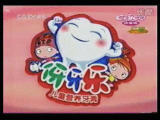 和杰伦哥哥说的情话,和杰伦学会撩妹的电影