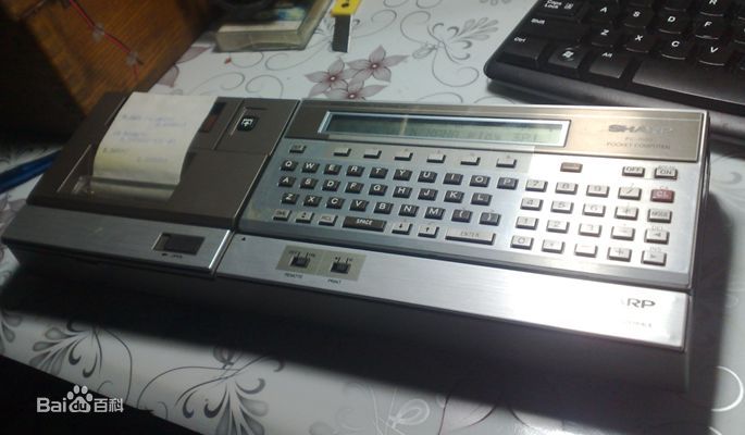 鲁大师为什么叫鲁大爷,鲁大师是什么族的