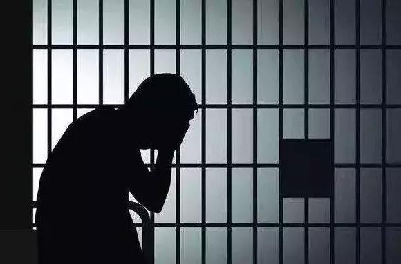 “辉煌”的反转人生:拼搏30多年官至副厅,贪污受贿800余万“铁窗泪”