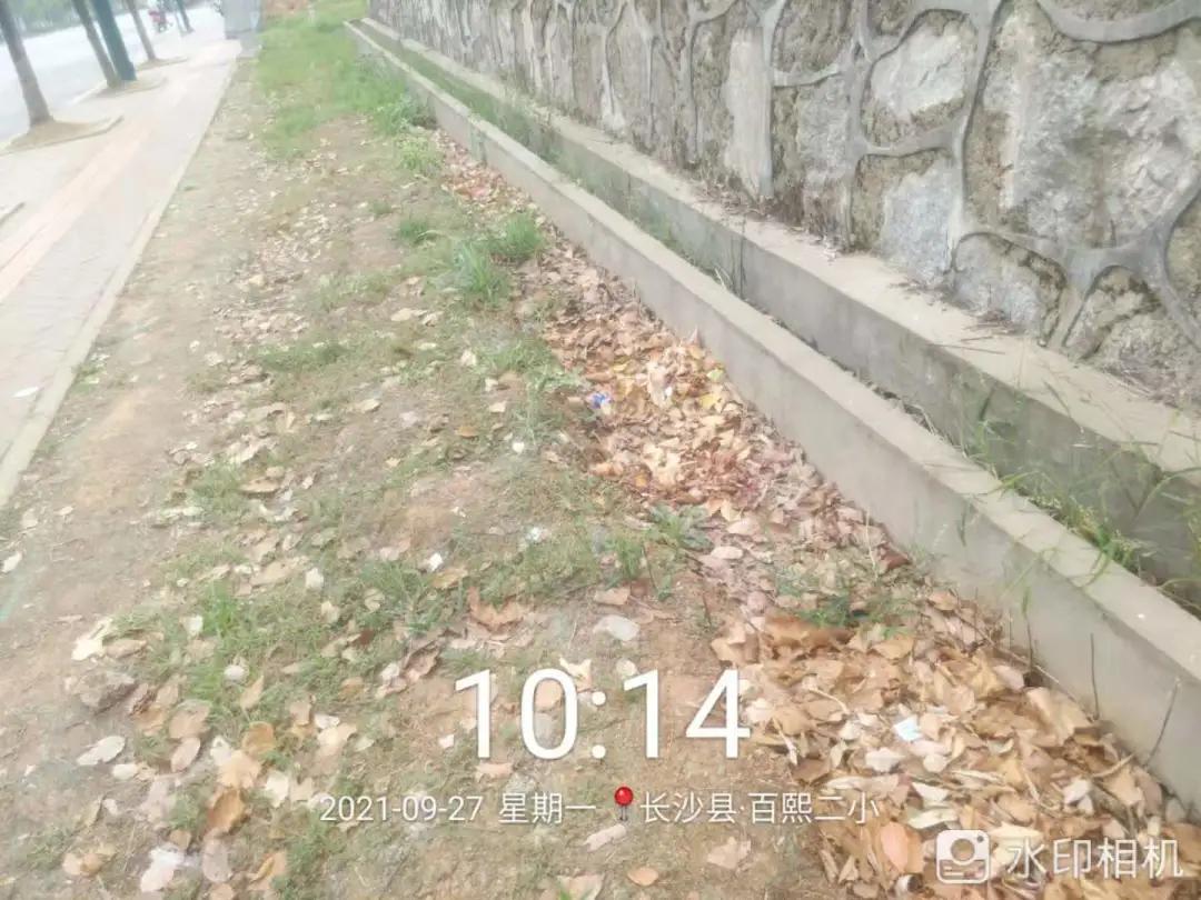 长沙最新一轮整治行动,湖南长沙管控的最新通告