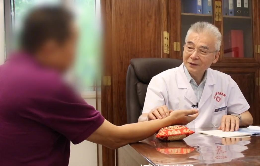 中医认为息肉是什么原因导致的,息肉切完以后脾胃很虚吗