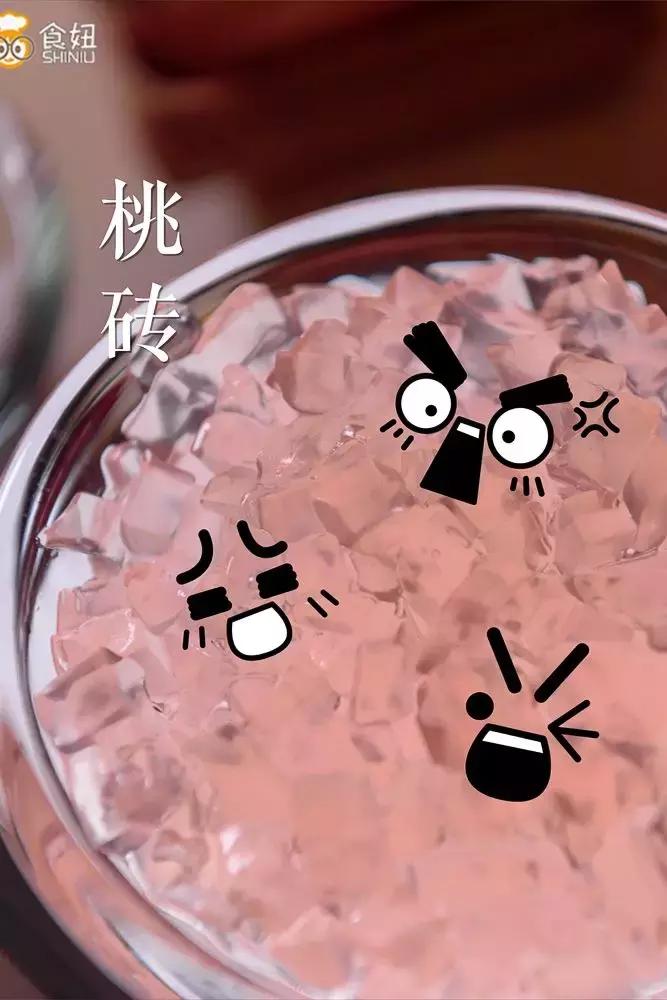 台湾黑钻老茶,台湾钻石茶推荐