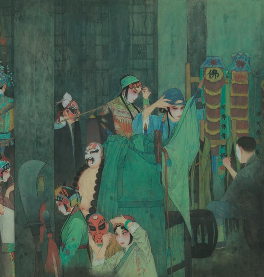 中国画名家作品邀请展作品集,中国画名家作品邀请展