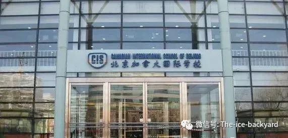 国际十大贵族学校学费,有哪些低学费的国际学校