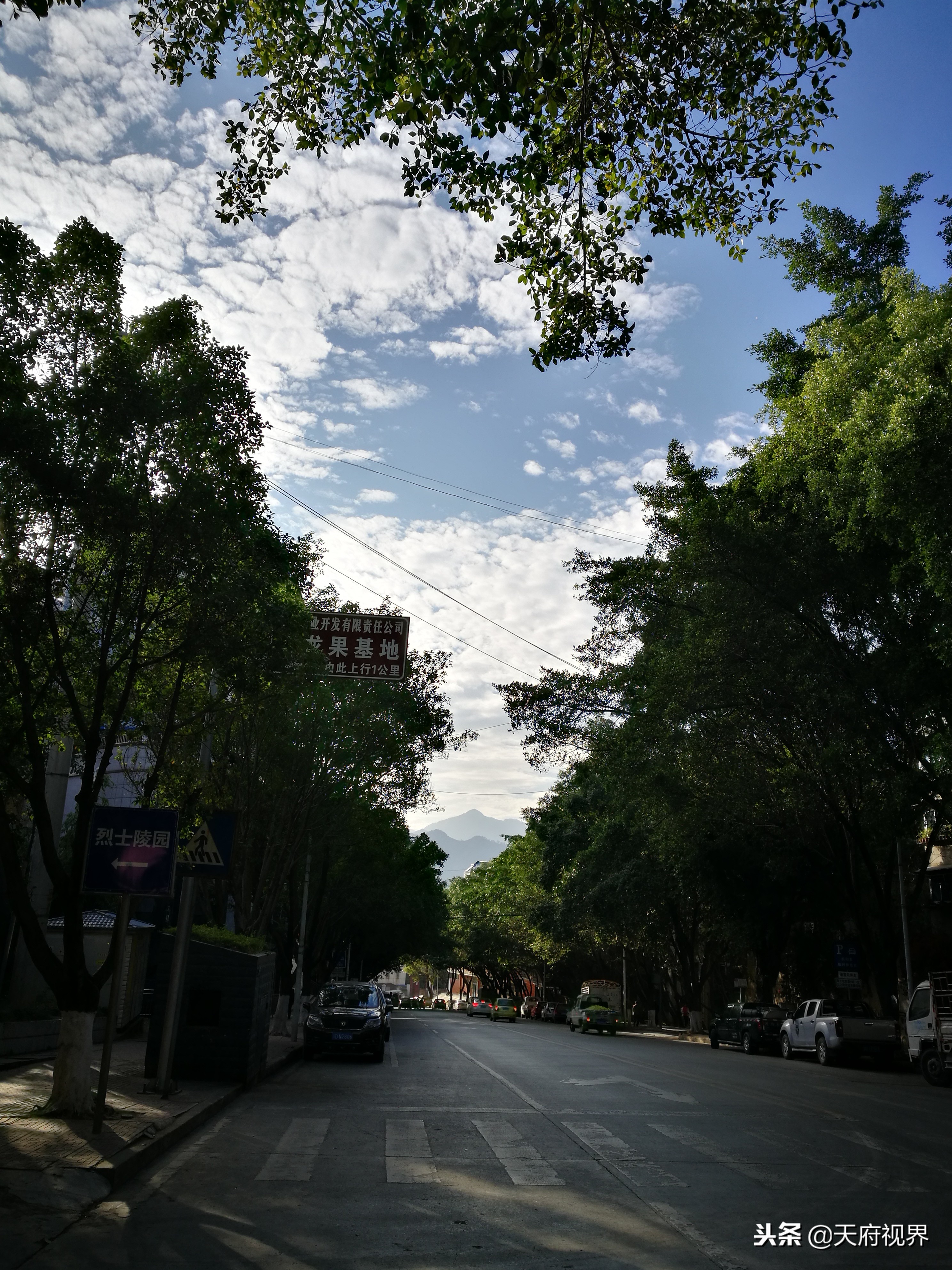 攀枝花盐边县新县城全景,攀枝花盐边县风景区