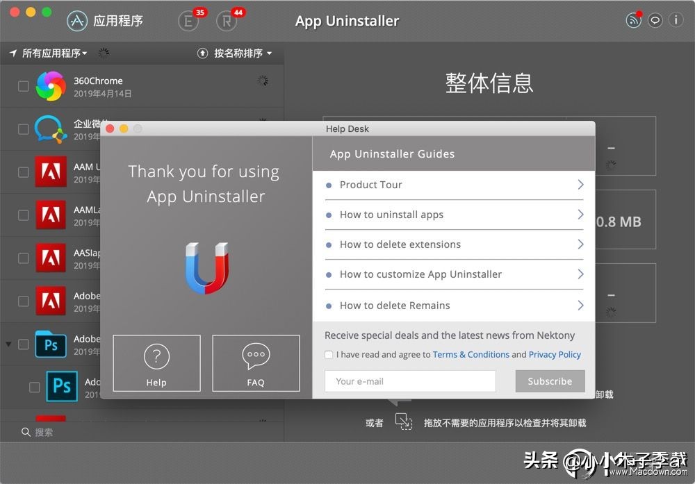 macos褰诲簳鍗歌浇搴旂敤绋嬪簭娉ㄦ剰浜嬮」,mac鎬庝箞寮哄埗鍗歌浇app
