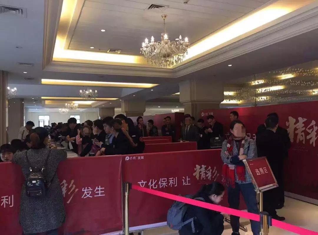 开盘快讯26盘集中入市6盘去化100%,开盘即清盘的网红神盘即将到来