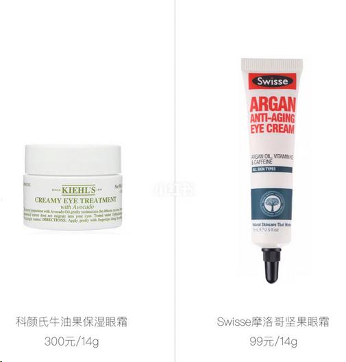 平价代替大牌护肤品,拯救烂脸平价护肤品