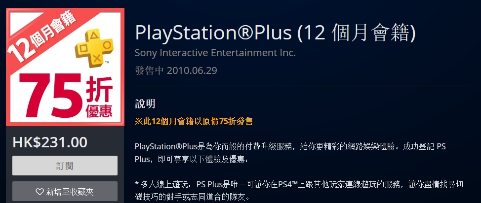 switch和xbox哪个值得入手,任天堂switchxboxps4哪个好