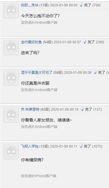 对男生说什么话*伤杀**力最大|冷段子1078去年今日1023