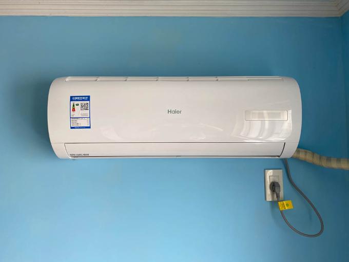 海尔变频空调买什么系列好,海尔变频空调如何