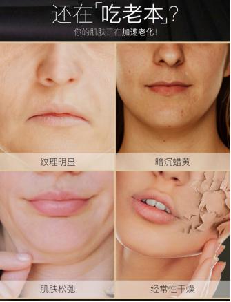 秋瓷炫皮肤秘密,秋瓷炫最新护肤方法