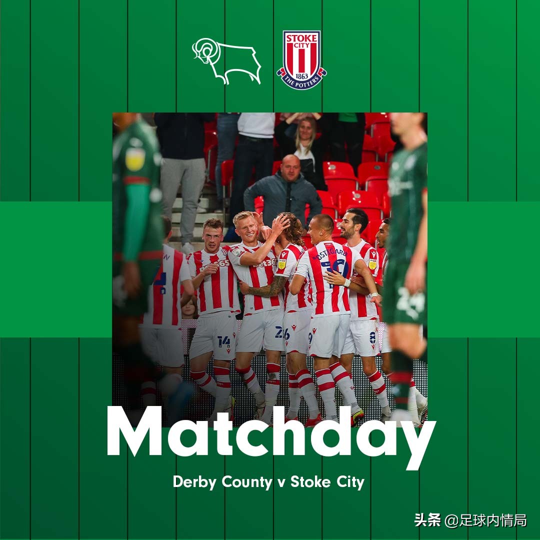 德比郡最新事件,马竞新闻最新消息