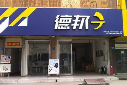 物流人说：物流行业是一个大杂烩，想报物流专业的请看过来！