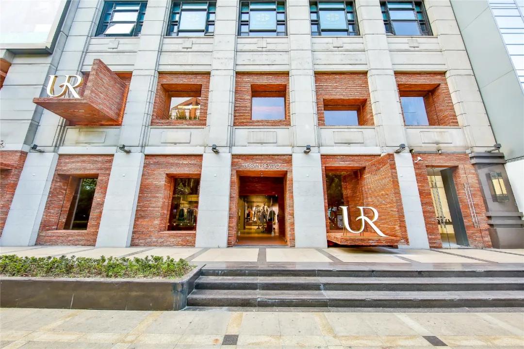 UR携手埃森哲：探索时尚行业数字化创新发展