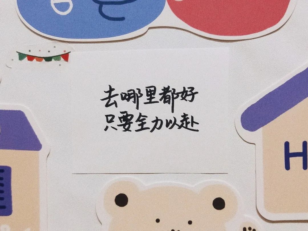 公务员考试12名还有希望吗,公务员笔试第七总招4人逆袭概率