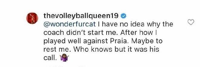 排球队员内讧,天津队大牌外援公开埋怨教练