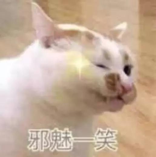 真不是骗你：你赢了所有精子？错！