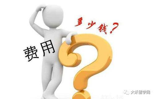 宜昌中小学课后服务收费标准确定,宜昌市公办学校高中收费标准