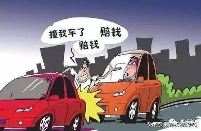 碰瓷漫画解说,碰瓷搞笑漫画完整版