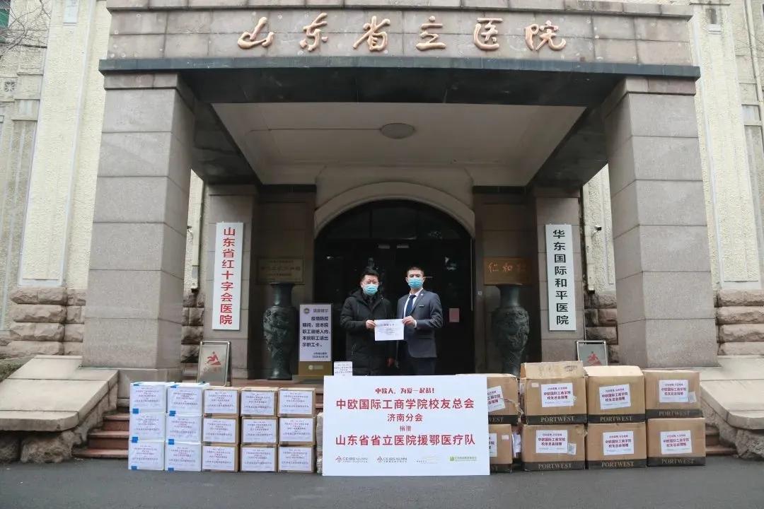 众志成城抗击疫情图片,众志成城万众一心抗击疫情图片