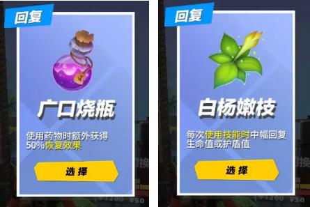 吃鸡外挂自瞄,吃鸡外挂飞天