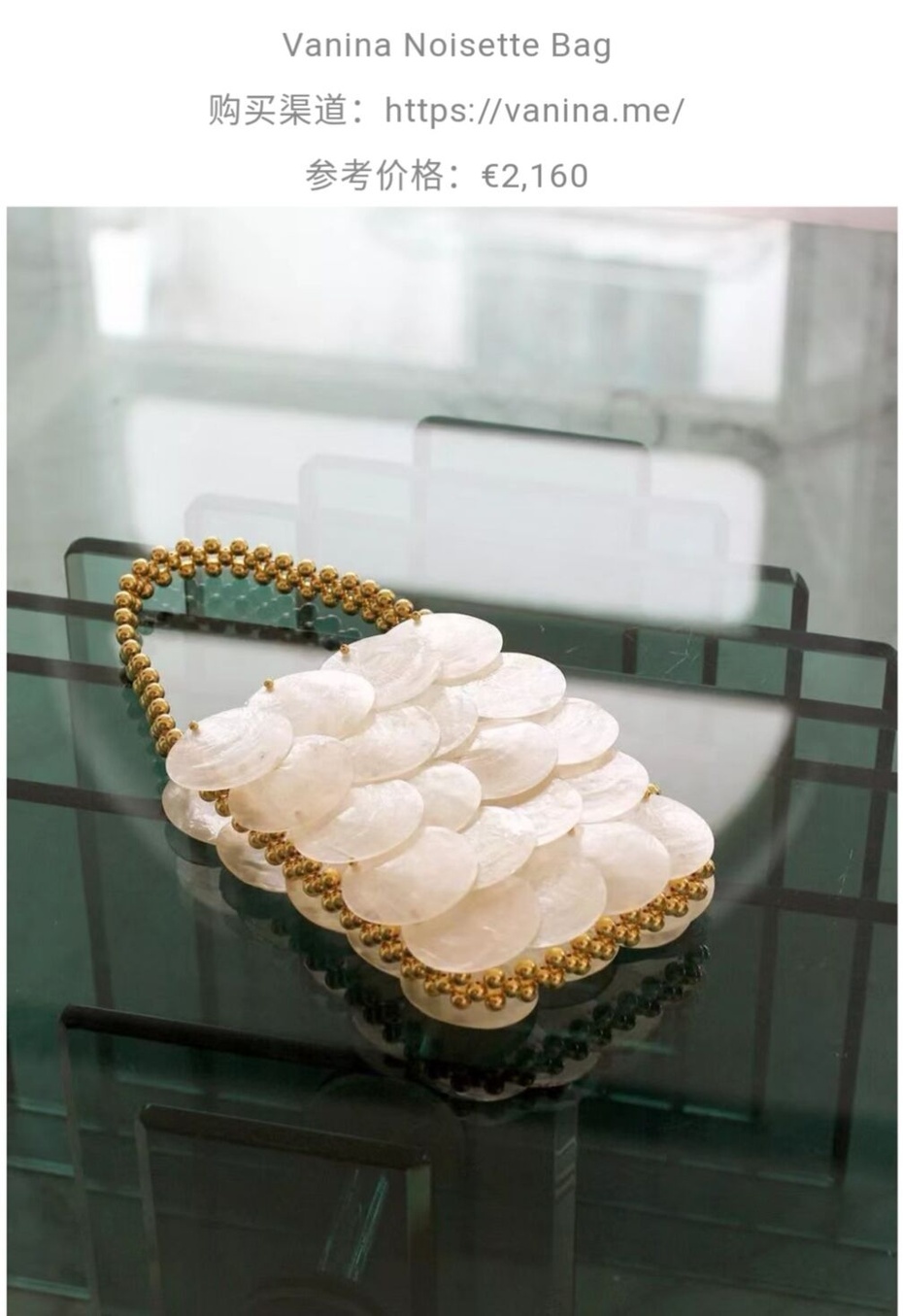 各种各样的名牌包包,千奇百怪的包包