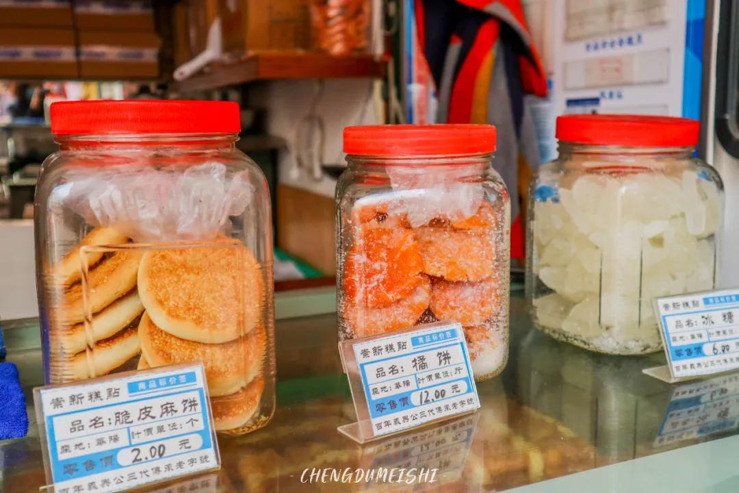 华阳景区这几天怎么样,陕西石泉好久不见